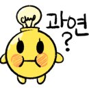 예은음악학원 이미지