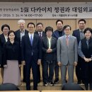 플랜B
