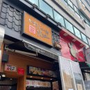 구평15-1 이미지