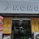 모모라면 | 제물포 오래된 가성비 라면집,분식 좋아한다면 모모라면