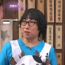 중계매점