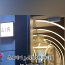 스타일리스트 서연