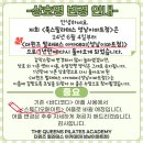 더퀸즈필라테스아카데미성남