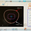 가우디안경원 이미지