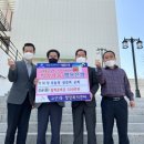 고산1동행정복지센터 이미지