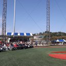 수안보생활체육공원 이미지