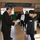 씨앗행복한홈스쿨지역아동센터 이미지