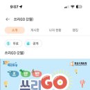 화성테크 이미지