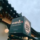 (주)여행명가 이미지