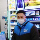 지에스호원 이미지