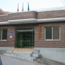 여배3리경로당 이미지