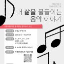 영종라운지 이미지