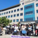 장애여성독립생활센터[숨] 이미지