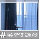 카멜리아모텔 이미지