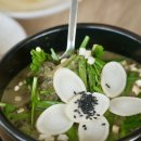 인삼추어탕 이미지