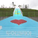 낭만여행 이미지