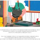 주식회사고려연마 이미지