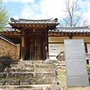 육우당