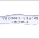 둔산로137번길 이미지