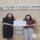 해운대구 장애인복지관 이미지