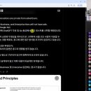 [속보] OpenAI ChatGPT 무료 요금제 유저는 무조건 광고를 봐야한다. 이미지