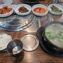 허가네해장국 이미지