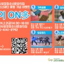 성정집 이미지
