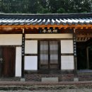 간송문집 및 금라전신록책판 이미지