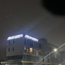 제주공항렌트카 | 제주공항렌트카 본사 솔직후기 ! 예약부터 반납까지 완전 만족한 이유