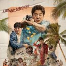 이목산전 이미지