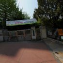 원명초교병설 이미지