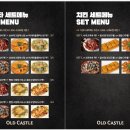 맥주를 구한 피자 만덕점 이미지