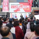 성산구 ⓒ-23 이미지