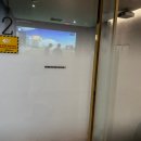 떼제베 골프연습장 이미지