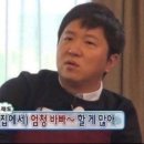 제이캠스튜디오