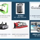 (주)신광하이텍 이미지