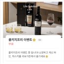 삼성역 프리미엄 한우·돼지갈비 맛집, 국보가든 삼성본점 대만족 후기