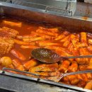 대전 용문동 맛집 매콤달콤 장금이 떡볶이 솔직후기