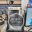 금오PC 이미지