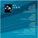 제이복싱클럽 이미지