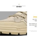 아름직물 이미지