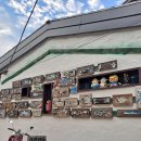 현완단겸 상추튀김 이미지