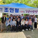 사랑방의원 이미지