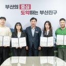 전포카페거리 이미지