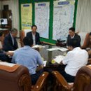 국토관리청 이미지