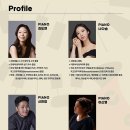 클래식 음악여행 이미지