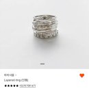 엘르벨ellebelle