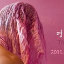 성곡미술관 이미지