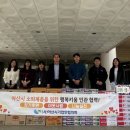 천지이엔지