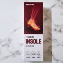 윤메디칼 이미지